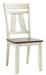 Laurelmanor Ii Dining Chair image