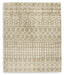 Bunchly 8' x 10' Rug image